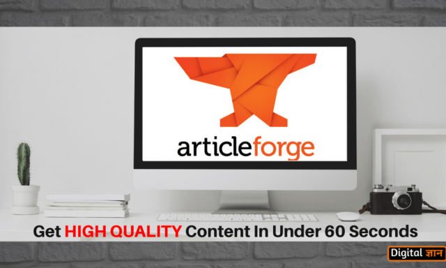 Article-forge-ai-articles-in-60-seconds-ualawncare